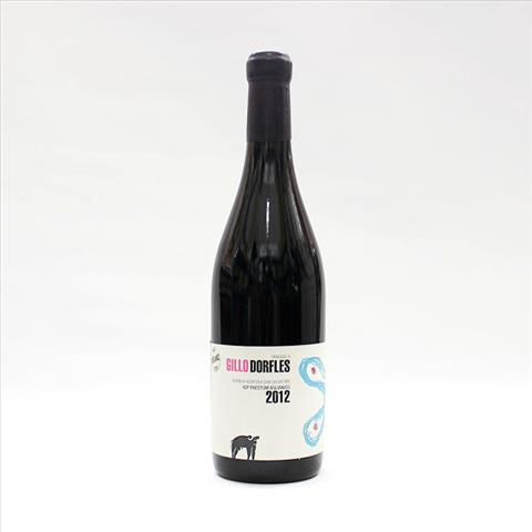 VINO SAN SALVATORE GILLO D'ORFLES CL 75 AGLIANICO RISERVA